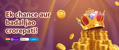 VIP Loyalty Rewards promotion banner