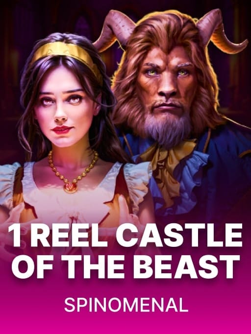 1 Reel - Castle Of The Beast screenshot