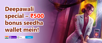 Weekend Cash Boost promotion banner