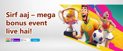 Diwali Mega Bonus promotion banner